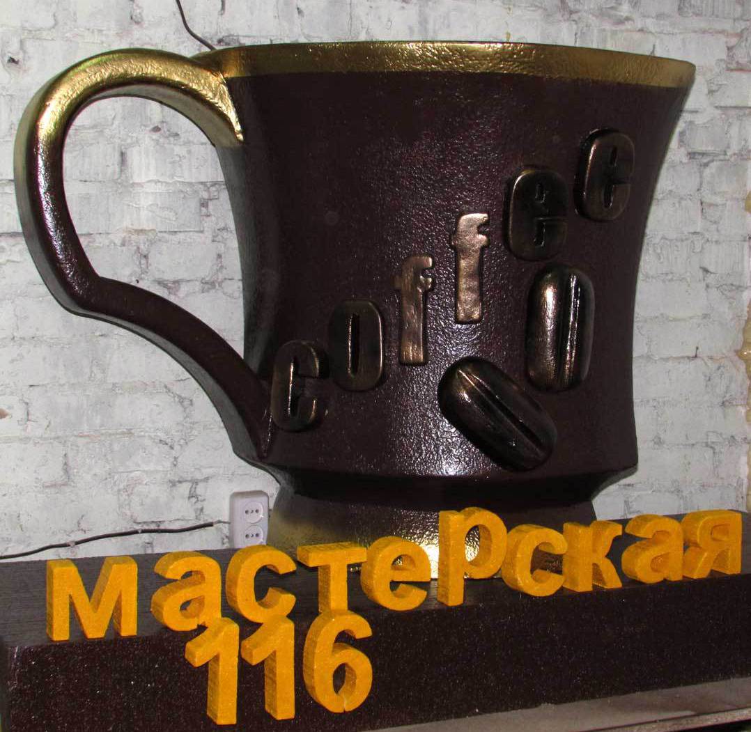 Товар